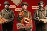 «پپرونی برای دیکتاتور» منتشر شد