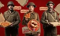 «پپرونی برای دیکتاتور» منتشر شد