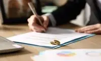انواع مهریه را بشناسید؛ از مهرالمتعه تا مهرالسنه