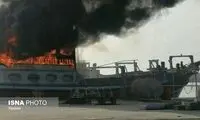 آتش‌سوزی در اسکله سیریک مهار شد 