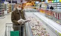مبلغ یارانه‌ای که شوک بزرگ دولت را جبران می‌کند