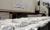 کشف بزرگترین محموله هروئین ۱۰سال اخیر در جنوب