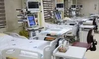 ماجرای کمبود تخت ICU در این شهر خبرساز شد