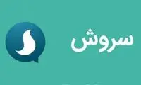 با همین گزارش‌ها ده‌ها میلیارد بودجه می‌گیرند