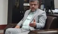 یک فحش باعث تعرض 4 پسر به دختر دانشجو شد