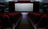 بلیت سینما گران می‌شود