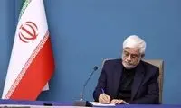 محمدرضا عارف پیام صادر کرد