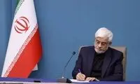 محمدرضا عارف پیام صادر کرد