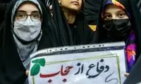 قابی متفاوت از مراسم حجاب و عفاف که وایرال شد