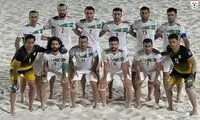 تیم ملی ایران دوازدهم شد