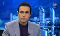 کنایه جنجالی نماینده روی آنتن زنده به یک سازمان 