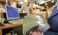 افشاگری درباره پرداخت تلفنیِ وام ۳هزار میلیاردی!