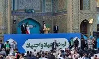 حمایت رئیسی از بازگشت دوباره گشت ارشاد؟
