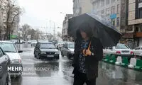 هشدار بارش‌های رگباری برای امروز و فردا