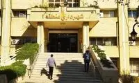 یک زن، سرپرست شهرداری شیراز شد