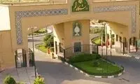 عکس‌ واکنش‌برانگیز از یک مادر و کودک در کلاس دانشگاه قم