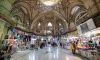 فاجعه بزرگ و خطرناک در کمین بازار تهران