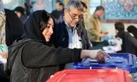 زمان قطعی برگزاری انتخابات ریاست جمهوری 