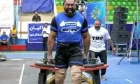 قوی‌ترین مرد ایران معرفی شد 