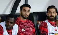 سورپرایز صفحه afc برای بازیکن پرسپولیس