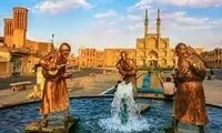 تصویر عجیبی که روی دیوار یک خانه در یزد مشاهده شد