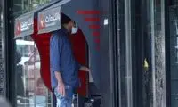زمان واریز یارانه نقدی مردادماه اعلام شد