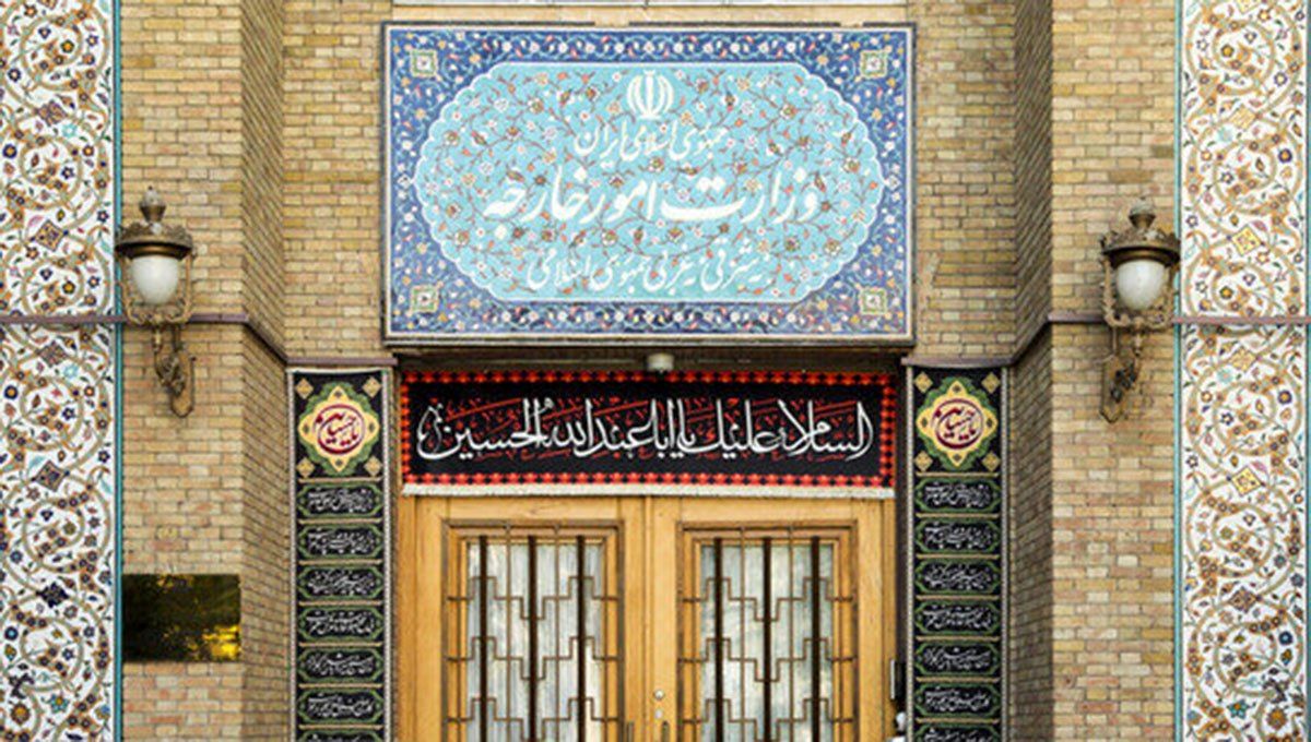   احضار سفیر سوئیس به وزارت خارجه 