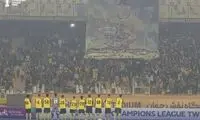 دود و سم نفس تماشاگران سپاهان را گرفت
