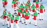 لباس ملی‌پوشان ایرانی در چین جلب توجه کرد