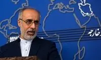 واکنش به اخراج ۴ دیپلمات ایرانی توسط باکو
