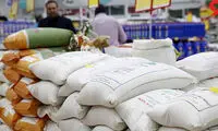 قیمت برنج پایین نیامده دوباره بالا رفت!