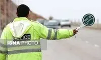 جاده چالوس مسدود شد