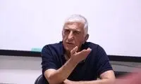تبریک متفاوت رضا کیانیان برای شب یلدا