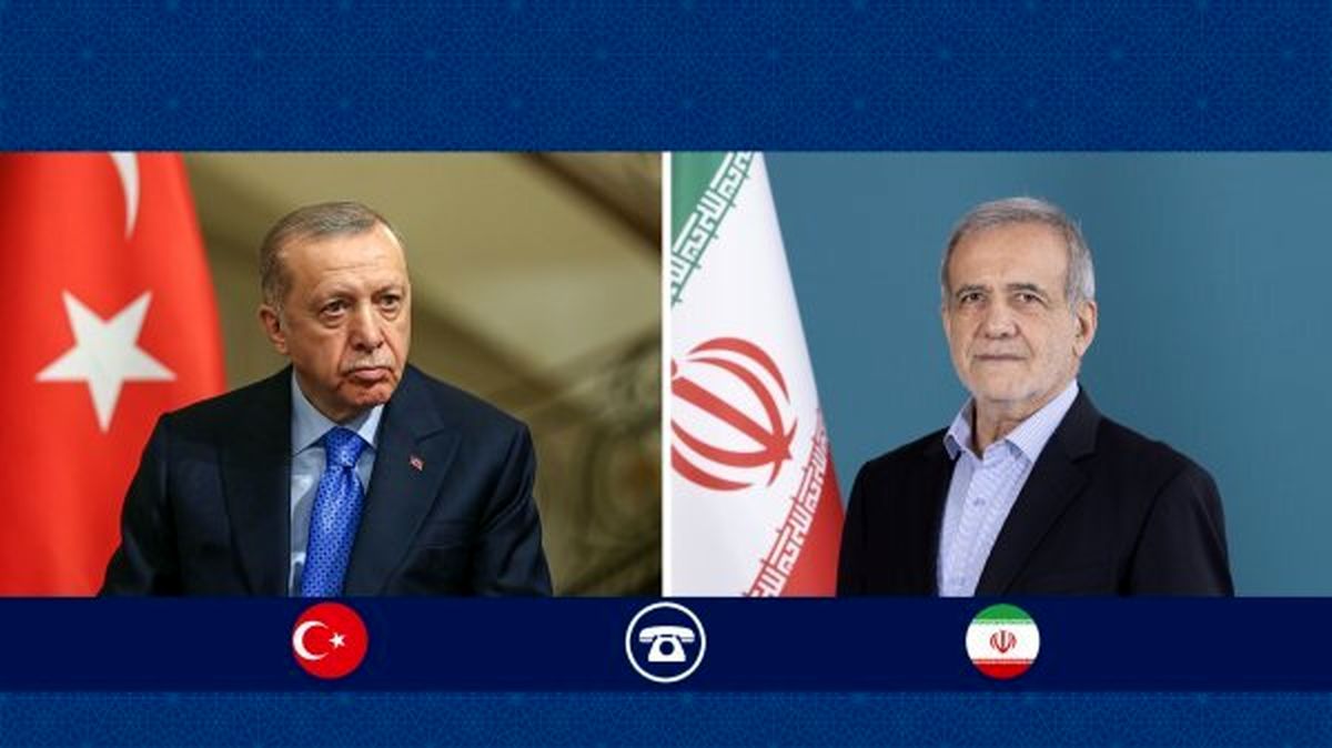 در تماس تلفنی اردوغان با پزشکیان چه گذشت؟