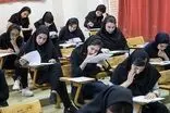 تهران یا شهرستان؛ محل زندگی روی قبولی کنکور اثر دارد؟