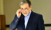 پاسخ عراقچی به ادعای تازه علیرضا بیرانوند