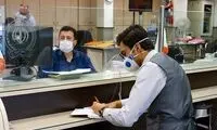 زمان پرداخت وام ویژه دولت برای فرزندآوری