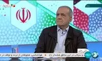 پزشکیان شب گذشته طرفدارانش را ناامید کرد