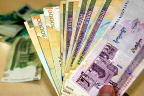  فرمول تبدیل ریال قدیم به جدید