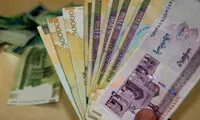 فرمول تبدیل ریال قدیم به جدید