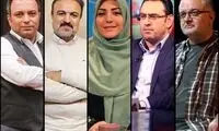 چه کسی مجری مناظره‌های انتخاباتی می‌شود؟