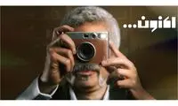دخالت‌های سلیقه‌ای به فضای تولید محتوا آسیب می‌زند