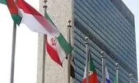 محتوای نامه نمایندگی ایران به شورای امنیت