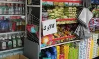 «پول کالابرگم را ندادند، پرینترم را فروختم»؛ گلایه یک مغازه‌دار از ۴۰ روز انتظار