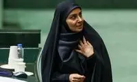 این قاب از فرزانه صادق مورد توجه قرار گرفت