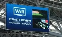 سه باشگاه پیشگام VAR در غیاب استقلال و پرسپولیس