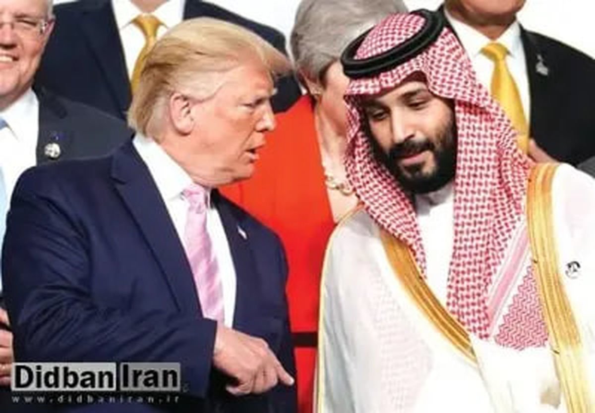   ترامپ: بن سلمان یک مرد باورنکردنی است 