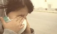 آلودگی هوا مغز کودکان را می‌خورَد!