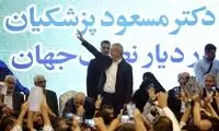 نه پزشکیان تقدس دارد نه دولتش، پس حمله کنید!