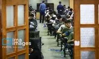 تصویر حجم کتاب‌های یک کنکوری پس از پایان آزمون!